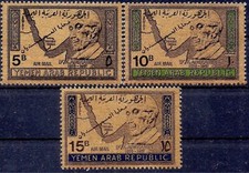 Yemen 1968 adenauer usato  Trambileno