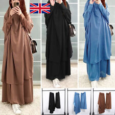 Khimar jilbab muslim for sale  TAMWORTH