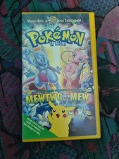 Videocassetta vhs pokemon usato  Torino