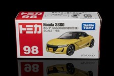 Tomica 2016 honda for sale  Palm Harbor