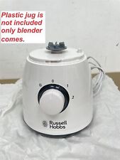 Russell hobbs blender for sale  LEICESTER