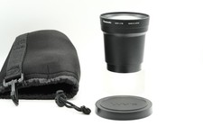 Panasonic lumix dmw for sale  EXETER