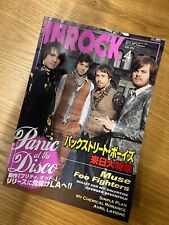 INROCK Apr. 2008 Vol.292 Panic at the disco AVRIL LAVIGNE comprar usado  Enviando para Brazil