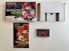 Gameboy Advance GBA Elevator Action Antigo e Novo Na Caixa Japonês, usado comprar usado  Enviando para Brazil