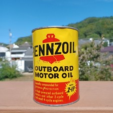 Nice vintage pennzoil d'occasion  Expédié en Belgium