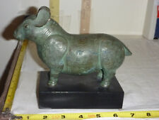 Vtg chinese mythical for sale  Bethesda