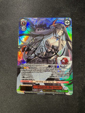 weiss schwarz for sale weiss schwarz for sale BOURNEMOUTH