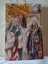 Manga cavalieri dello usato  Uta