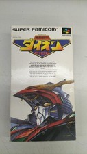 Bic tokai daion for sale  Shipping to United Kingdom