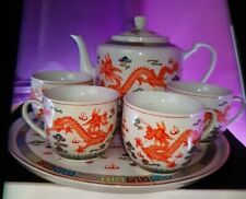 Dragon chinese schönes gebraucht kaufen  Versand nach Germany