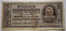 Banconota ucraina karbowanez usato  Ruvo di Puglia