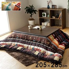 Kotatsu set 120x80cm for sale  Shipping to United Kingdom