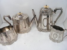 Antique victorian silver for sale  MACCLESFIELD