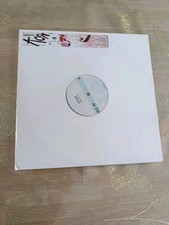 Vinyl korn korn d'occasion  Chauray