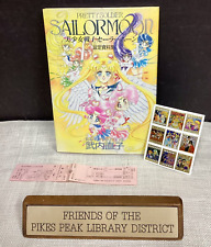 Sailor moon analytics for sale  Colorado Springs