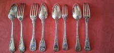 Minerva solid silver d'occasion  Expédié en Belgium