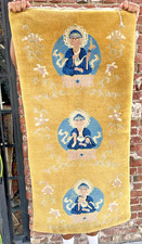 Auth chinese temple for sale  Beverly Hills