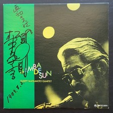 Hidehiko Sleepy Matsumoto - Samba De Sun - Three Blind Mice TBM 5014 AUTOGRAPHED comprar usado  Enviando para Brazil