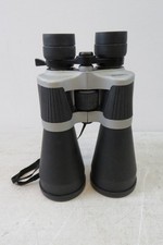 traveler zoom binoculars for sale traveler zoom binoculars for sale SHEFFIELD