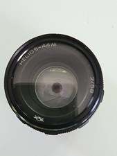 helios 44 for sale helios 44 for sale REDRUTH