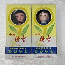 Two chinese embroidered for sale  Big Lake
