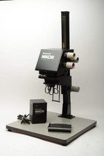 Honeywell nikor system for sale  Louisville