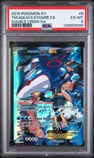 TEAM AQUA'S KYOGRE EX #6 Double Crisis Full Art PSA 6 comprar usado TEAM AQUA'S KYOGRE EX #6 Double Crisis Full Art PSA 6 comprar usado  Enviando para Brazil
