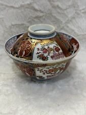Japanese donburi nishikisakura for sale  La Grange