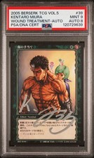 Cartão BERSERK Guts Kentaro Miura autógrafo assinado PSA 9 autêntico Japão BK5 39 comprar usado  Enviando para Brazil