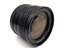 Pallas 28mm bjektiv gebraucht kaufen  Bad Emstal