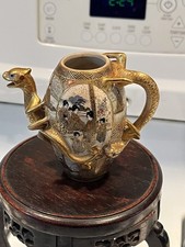 Japanese satsuma miniature for sale  San Diego