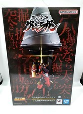 Bandai tengen breakthrough d'occasion  Expédié en France