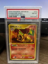 1ed venusaur charizard usato 1ed venusaur charizard usato Palermo
