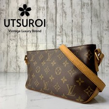 Louis vuitton trotteur d'occasion  Expédié en Belgium