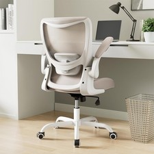 Office chair ergonomic for sale  Gulf Shores