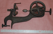 Antique goodell pratt for sale  Pasadena