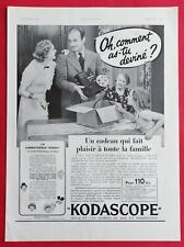 Publicité presse kodak d'occasion  Le Portel