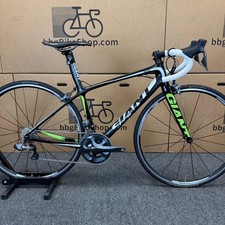 Used giant avail for sale  Carson