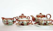 Japanese kutani tea for sale  Yuma