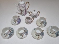 Piece japanese tea for sale Piece japanese tea for sale  MARKET DRAYTON