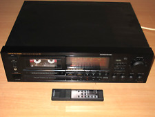 Nkyo integra 2570 gebraucht kaufen  Berlin