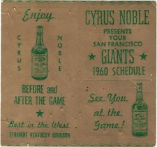 cyrus noble for sale cyrus noble for sale Murfreesboro