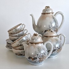 Vintage japanese kutani for sale  BURNLEY