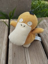 Peluche vintage psykokwak d'occasion  Cambrai