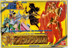Boneco BANDAI Knights of the Zodiac Saint Seiya Andrômeda cruz dourada Japão comprar usado  Enviando para Brazil