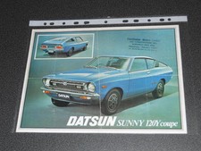 Datsun 120y coupé d'occasion  Bédée