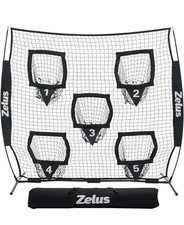 Zelus football throwing for sale  Henderson