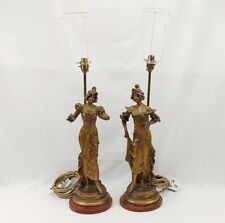 Pair art nouveau for sale  PORTSMOUTH