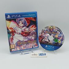 Touhou genso rondo d'occasion  Gap