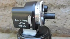 Mirino multifocale per usato  Cerveteri